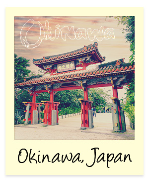shureimon-in-okinawa-4129288